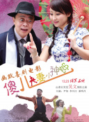 美女稳私无遮挡